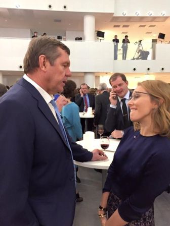 Ельцинский центр  креативной  лжи и  либеральных мифов