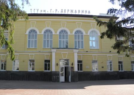 Душа курящего человека попадает в плен к демоническим силам 