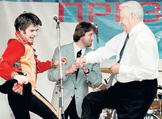 Паломничество в эпоху 90-х