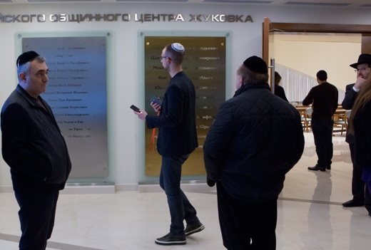 Зачем в России открывают иудейские сонмища? 