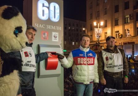 Час глупости человечества