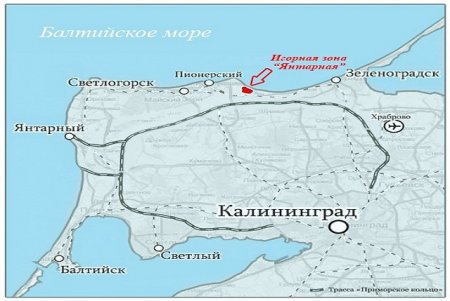 Об активизации азартной игровой деятельности в России