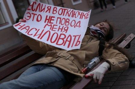 Бегом в секту!