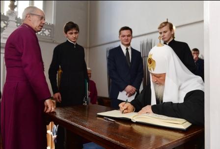 Экуменический визит православного патриарха  на Британские острова