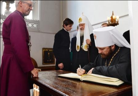 Экуменический визит православного патриарха  на Британские острова