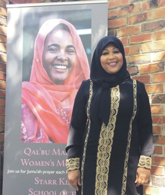 Исламский модернизм: открытие  мечети "Сердце Марьям" для феминисток