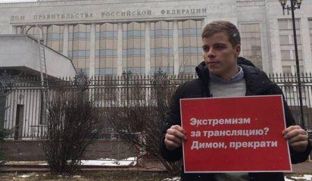 О политических амбициях главаря секты Навального