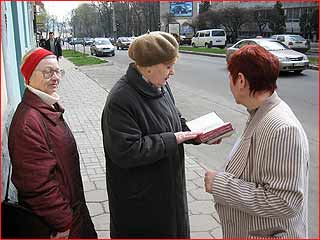 Госдума создаёт рабочую группу по деятельности сект