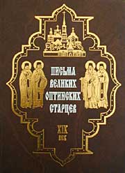 Канталамесса, предлагает, часовню, Церковь, Redemptoris, Mater, размышления, медитативные, услышать, реформировать, стремление, посмотреть, Церкви, современной, сказать, образ, бедняков, бедность, смирение, через