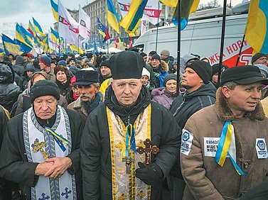 Поклонники и соучастники евроинтеграции Украины в действии