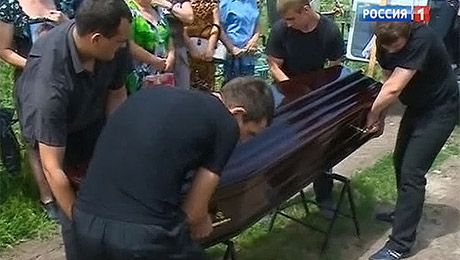 Постыдная тайна США или методичка по захвату власти