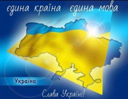Об украинствующих: секта в масштабах государства