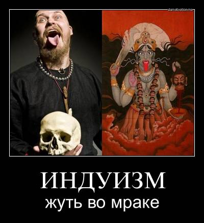 Сахаджа-йога - секта Шри Матаджи Нирмала Дэви Сахаджа-йога - секта Шри Матаджи Нирмала Дэви