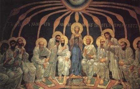 Православная Церковь чтит День Святого Духа
