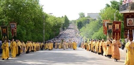 Великорецкий крестный ход. Начало пути